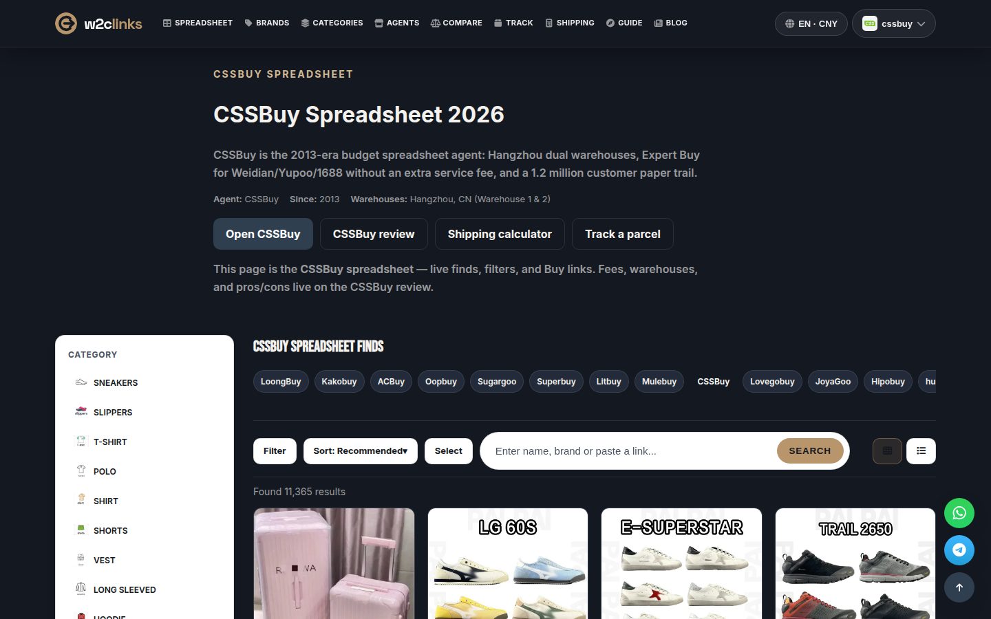 CSSBuy-catalogus op w2clinks: kaarten met foto, merk en referentieprijs