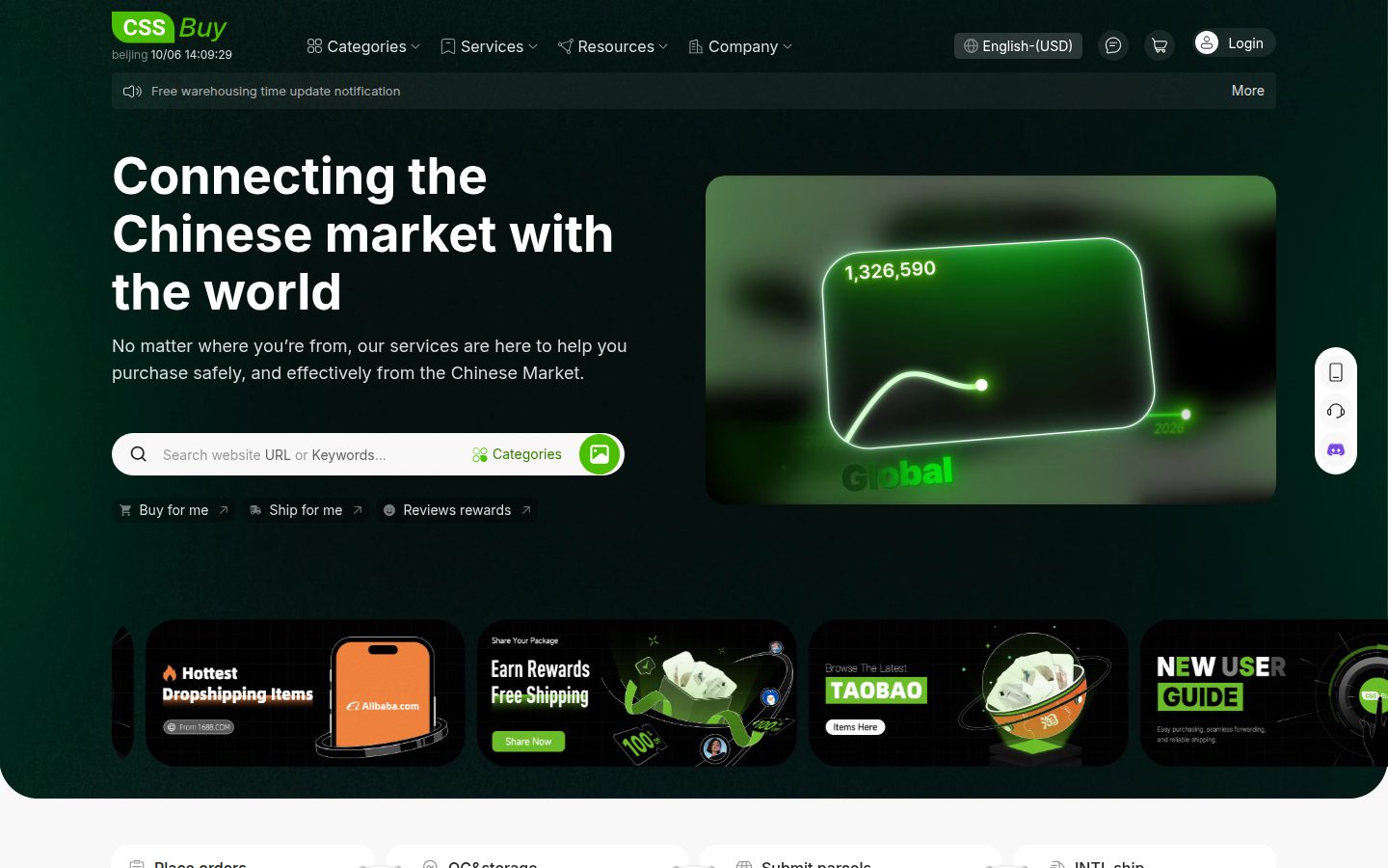 Officiële CSSBuy-homepage: groen wordmark, zoekbalk, forwarding en estimation in het menu